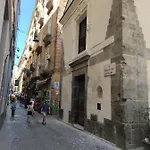 Cinea By Palazzo Pistorius * نابولي