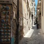 Cinea By Palazzo Pistorius نابولي