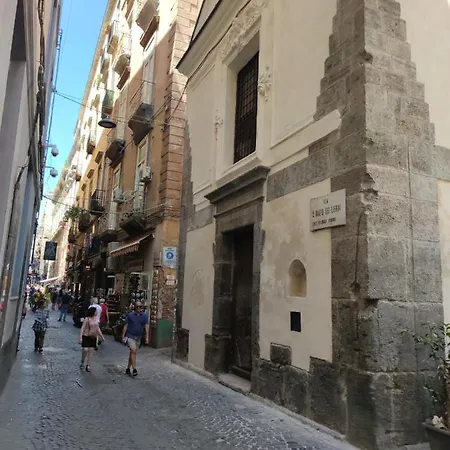 Casetta Vacanze Cinea * Naples